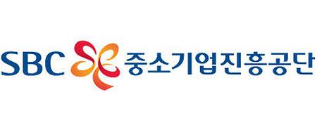 중소기업진흥공단 로고