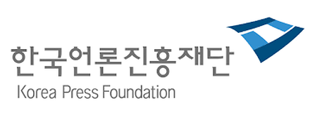 한국언론진흥재단 로고