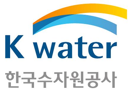 한국수자원공사 로고