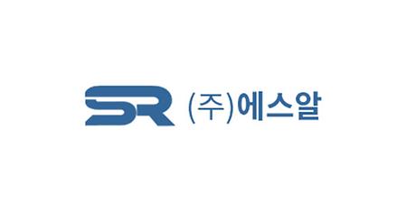 주식회사 에스알 로고