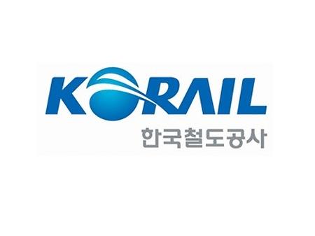 한국철도공사 로고