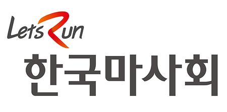 한국마사회 로고